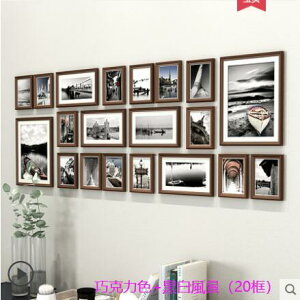 20框【照片墻】實木相框 客廳 實木 木質 相框掛 墻墻上 照片 歐式裝飾大尺寸免打孔畫框 組合創意