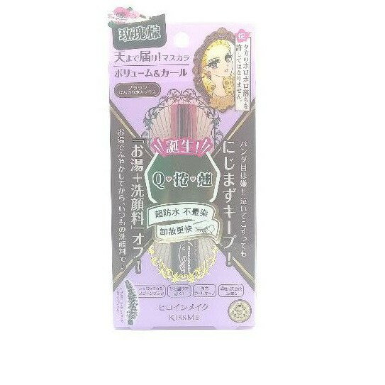 日本原裝 奇士美花漾美姬瞬翹自然捲濃密防水睫毛膏