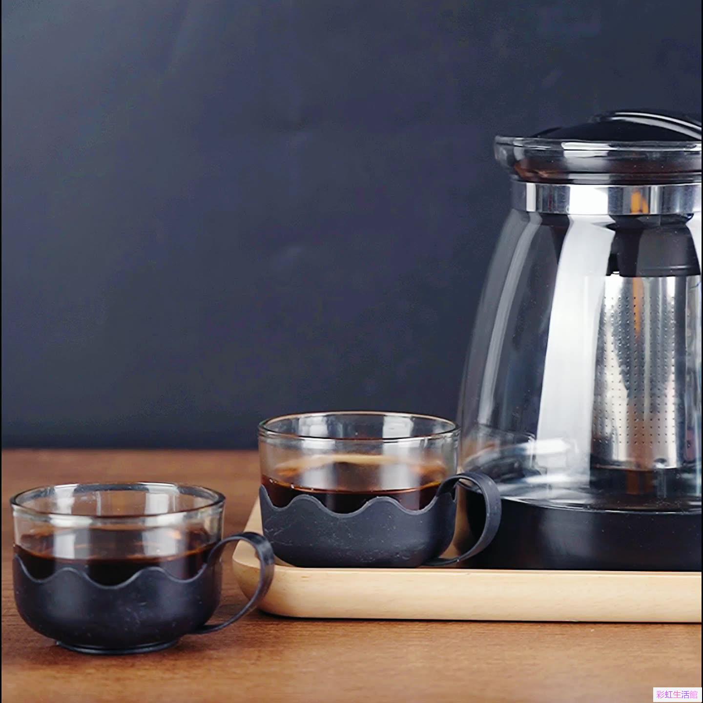 【2000ml茶壺+4個杯子】玻璃茶壺泡茶壺辦公室大號水壺耐熱過瀘花茶壺家用大號水壺紅茶茶具套裝