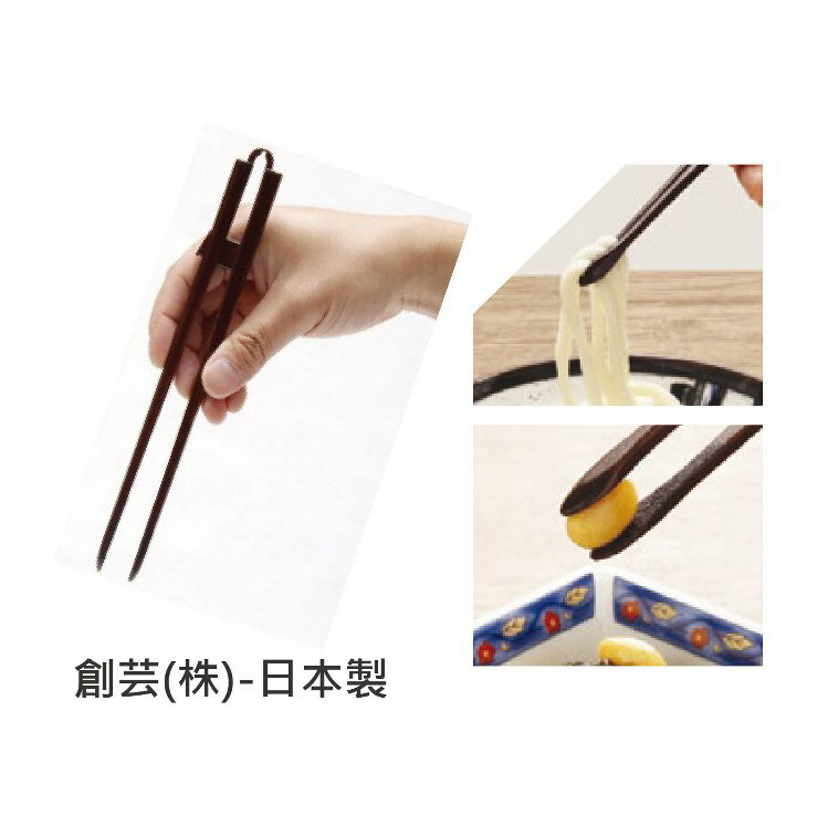 餐具 筷子 - 檜木製 老人用品 環保 日本製 [E0505]