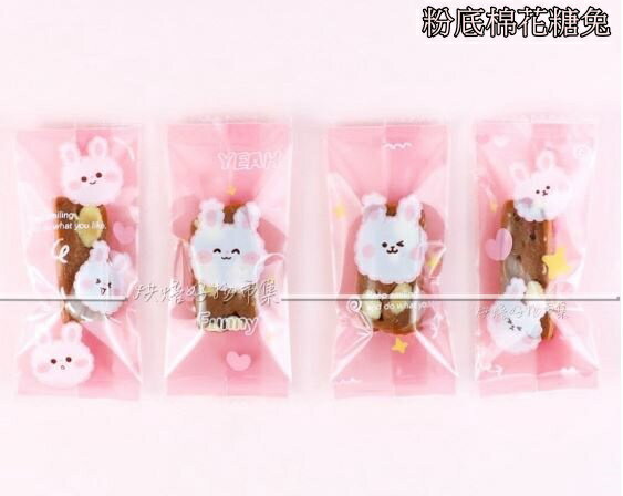 牛軋糖袋 糖果包裝袋 牛軋糖 包裝袋 糖果袋 喜糖袋 糖果 DIY 機封袋 封口袋 熱封袋 密封袋 烘焙包裝 袋子 批發 5