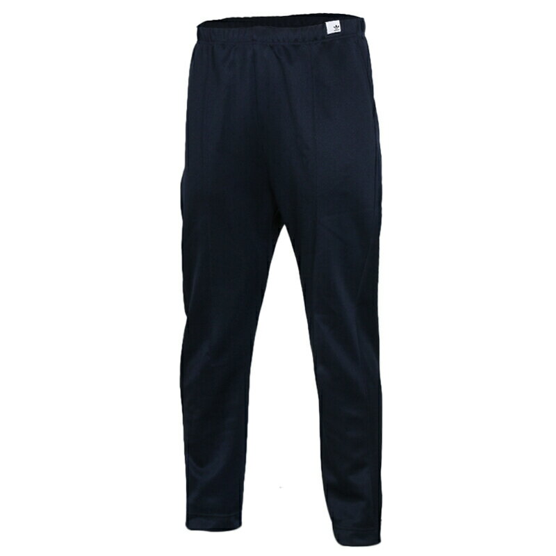 adidas xbyo track pants