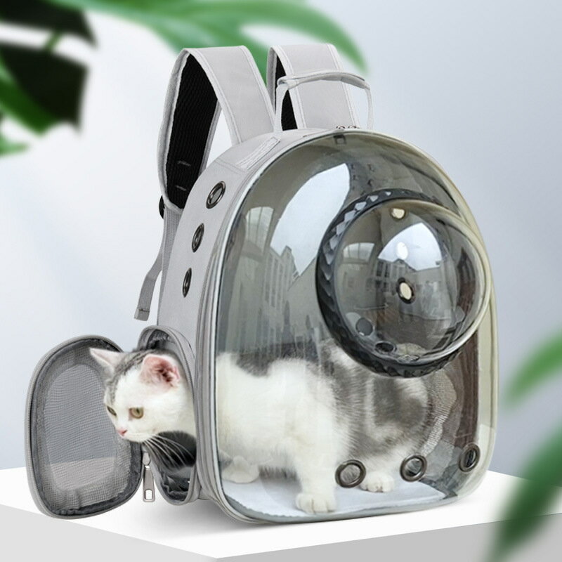 透明太空艙包新款外出雙肩寵物包防曬透氣大空間背包