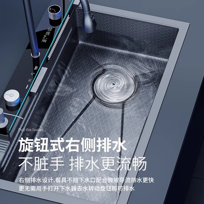 JOMOW廚房水槽家用洗菜盆一體數顯龍頭不銹鋼304蜂窩壓紋加厚水槽