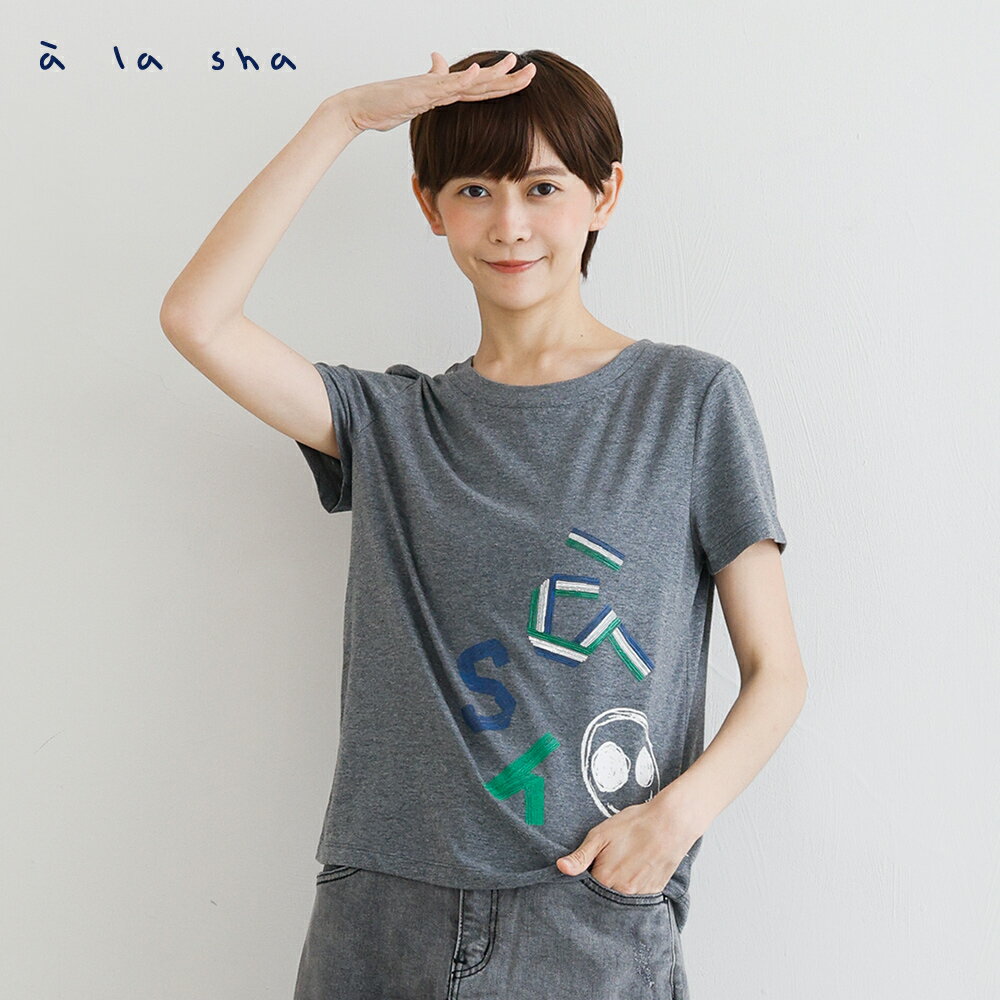a la sha Logo阿財短袖棉T 4