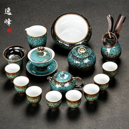 逸峰鈞窯陶瓷功夫茶具家用辦公室泡茶套裝蓋碗茶壺杯茶道配件整套
