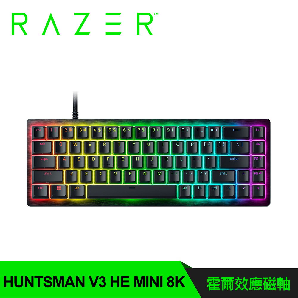 【Razer 雷蛇】獵魂光蛛 Huntsman V3 HE Mini 65% 8K 電競機械鍵盤【三井3C】