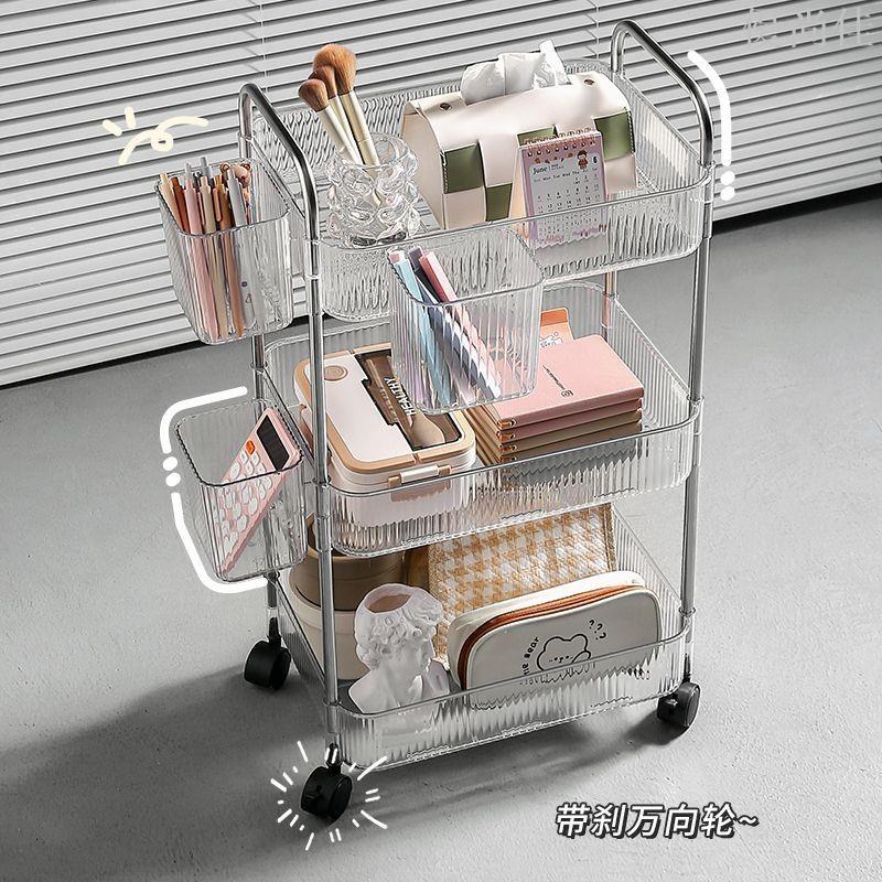 輕奢浴室衛生間夾縫置物架ins風透明化妝品收納架可移動推車多層