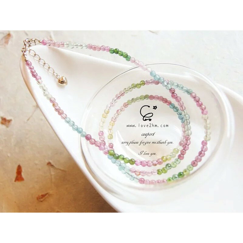 糖果碧璽-三圈手鍊/項鍊/碧璽/ [晶晶工坊-love2hm]