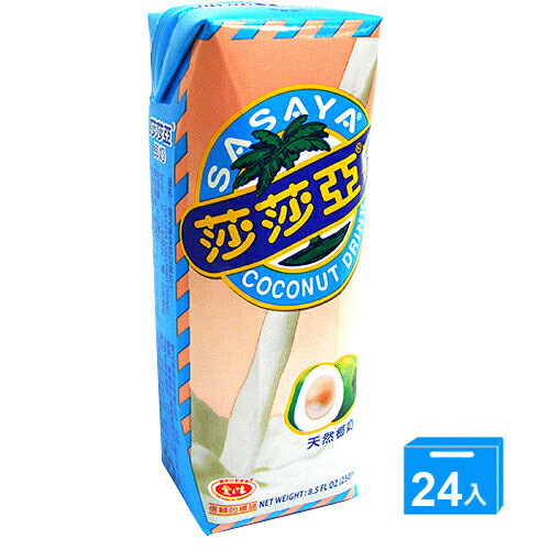 愛之味莎莎亞椰奶250ml*24【愛買】