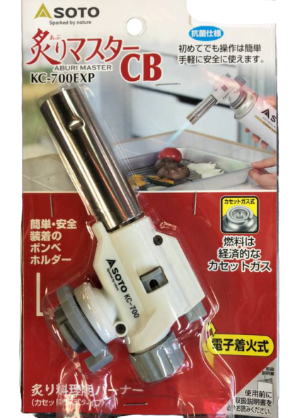 日本製 SATO 新富士 KC-700 EXP 噴槍頭 瓦斯噴槍頭（不含瓦斯罐）｜全店$199免運