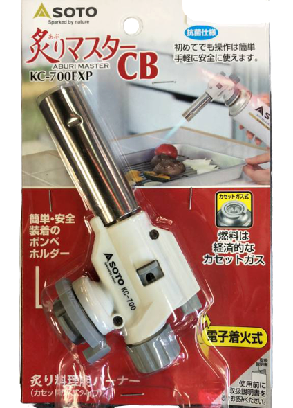 日本製 SATO 新富士 KC-700 EXP 噴槍頭 瓦斯噴槍頭（不含瓦斯罐）｜全店$299 全家取貨免運｜滿額折500｜APP下單最高賺19%點數⚡