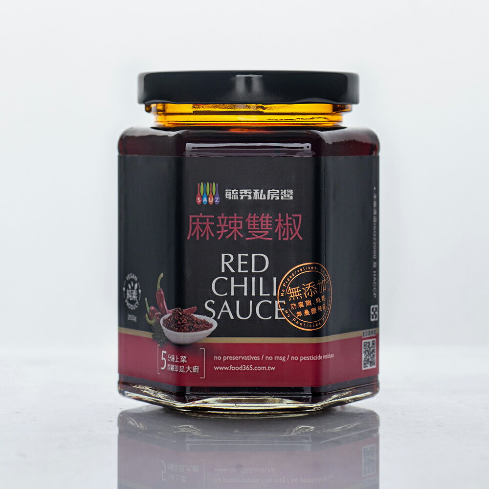 毓秀私房醬純素拌醬、調味醬、抹醬、湯底醬系列（單罐）（共15種）麻油薑泥、素干貝醬、和風柚香沙拉醬、玫瑰花釀...等 0