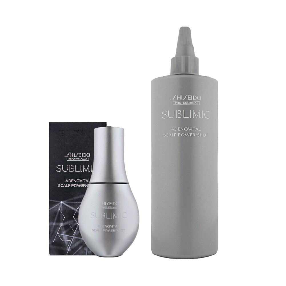 SHISEIDO 資生堂 芯之麗 活耀未來無限肌能精粹 頭皮精華 頭皮精粹 頭皮水 頭皮養護｜滿額領券最高現折$200｜APP下單點數10%⚡專櫃保養彩妝 品牌香氛 沙龍髮品美的三次方