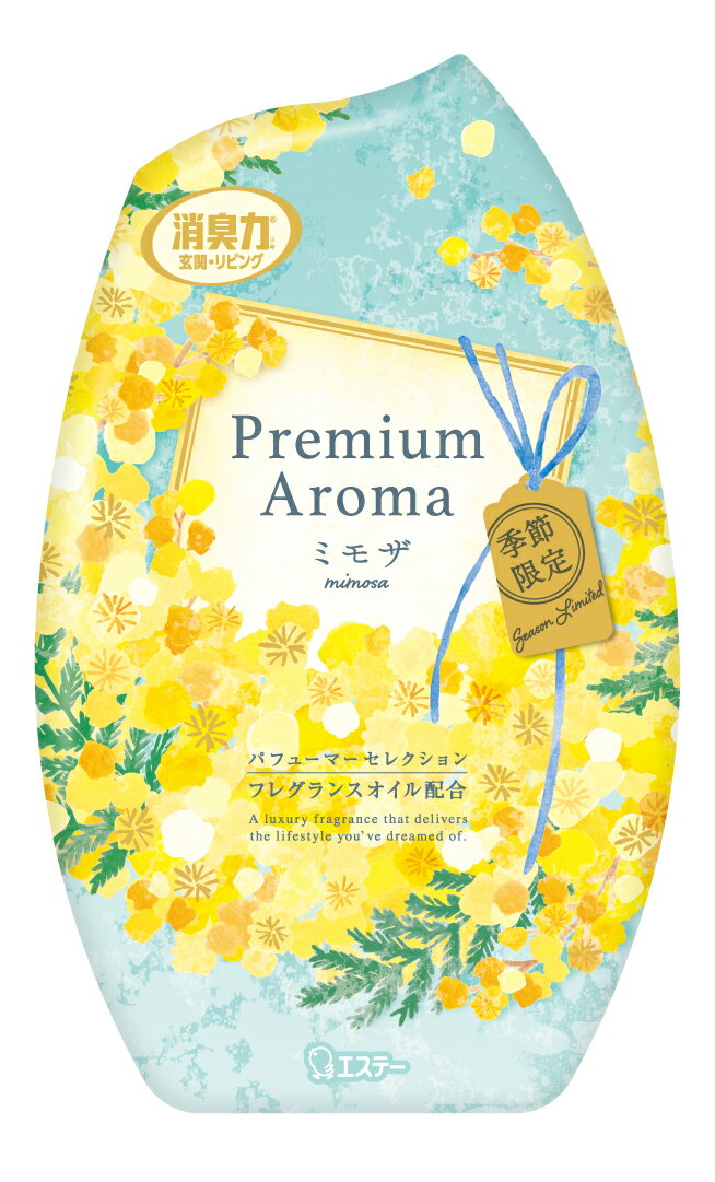 日本原裝 ST 雞仔牌 贅澤部屋消臭力 - 限定 黃花含羞草400ml