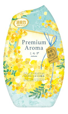 日本原裝 ST 雞仔牌 贅澤部屋消臭力 - 限定 黃花含羞草400ml
