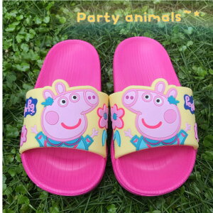 🌟Party Animals🌟 Peppa Pig 佩佩豬 喬治豬 佩佩 粉紅豬小妹 輕量拖鞋 拖鞋 防水止滑