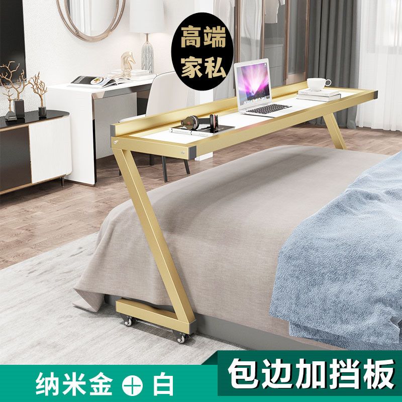 公司貨 免運 鴻利來高階懶人桌可移動跨床桌靠墻電腦桌床邊兒童學習寫字看書桌 快速發貨