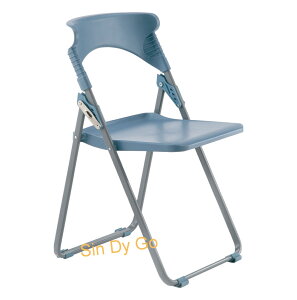 【鑫蘭家具】人體工學塑鋼折合椅H77.5cm 洽談椅 上課椅 收納折合椅
