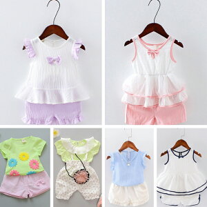 寶寶背心套裝短袖t恤兩件套夏裝純棉女童嬰兒衣服0-1歲短褲2歲3歲