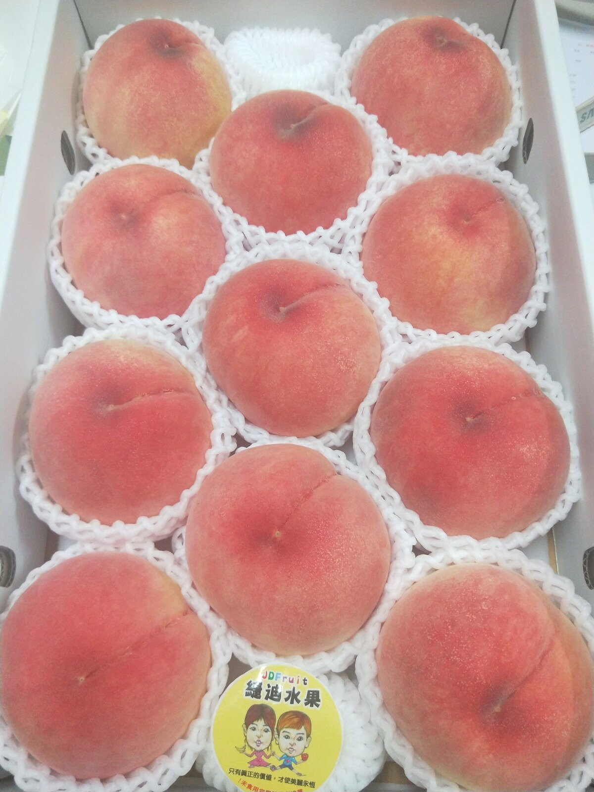 【緁迪水果JDFruit 高級水果店】現貨+預購-日本和歌山縣頂級水蜜桃禮盒(約4kg/箱) 0