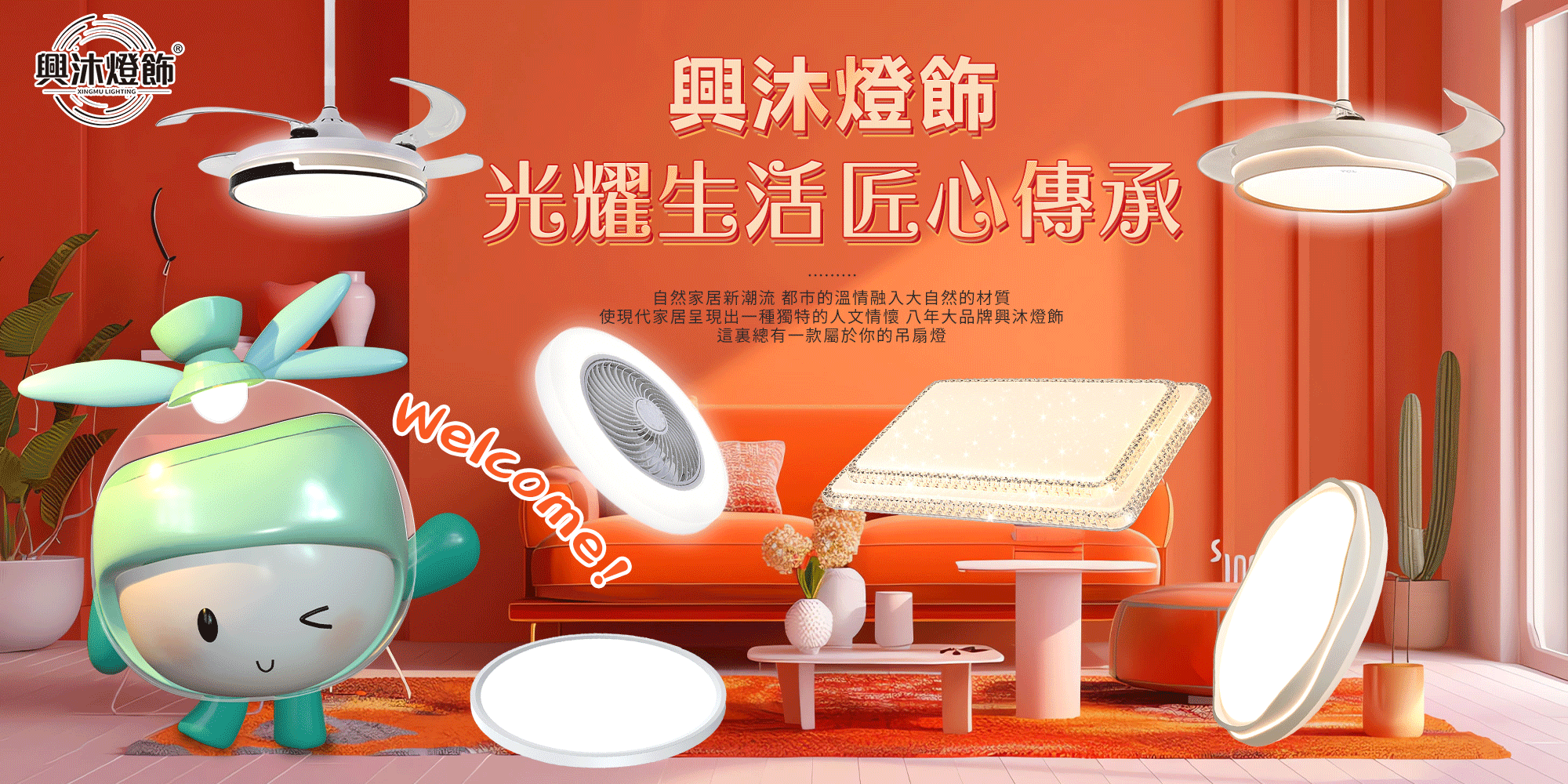幸福驛站 - 限時優惠好康折扣
