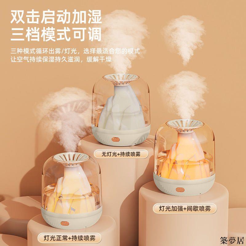桌面加濕器 小型加濕器靜音家用孕婦嬰兒桌面客廳噴霧臥室辦公室大容量空氣