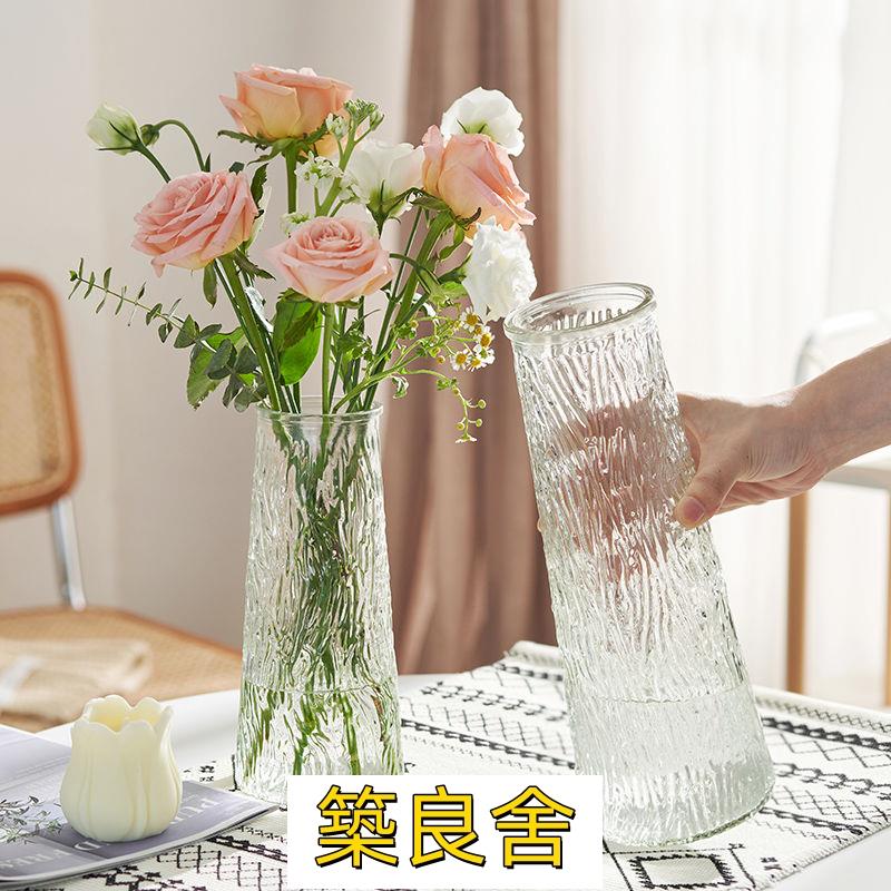 開立發票 花瓶 玻璃花瓶 透明花瓶 桌面花瓶 水培花瓶【兩件套】浮雕ins玻璃花瓶大號透明水養富貴竹客廳家用插花擺件