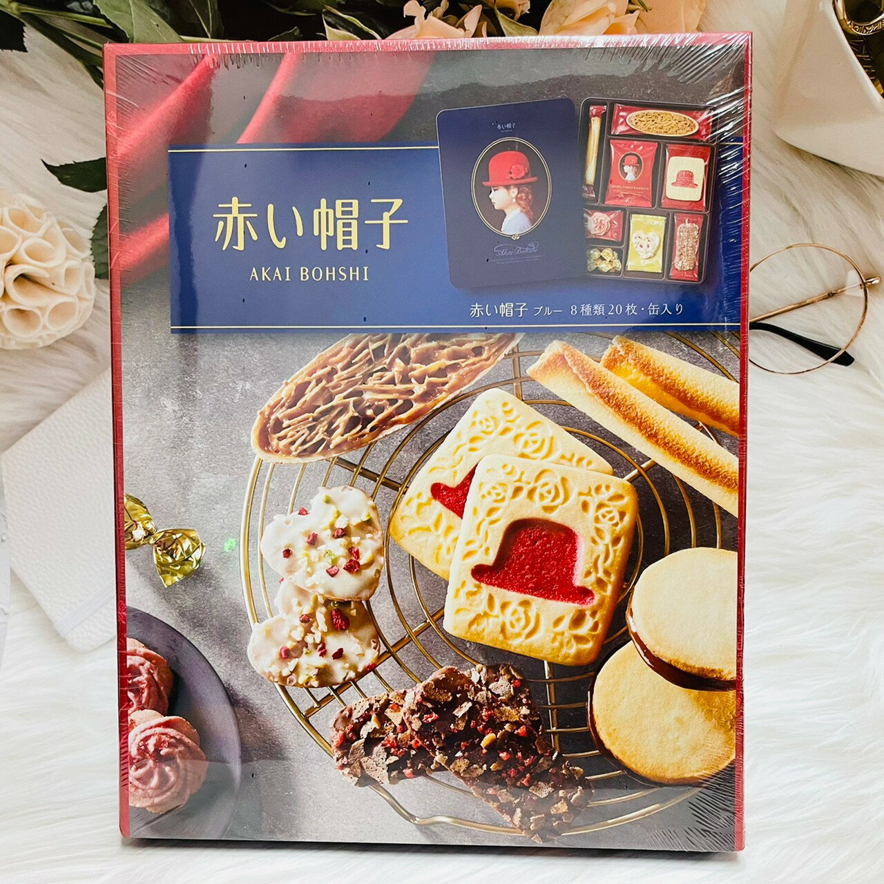 日本 AKAI BOHSHI 紅帽子 藍盒 藍帽餅乾禮盒 年節禮盒 （8種類共20枚餅乾）｜全店$199免運