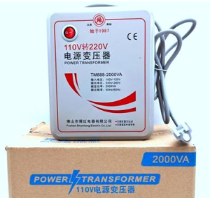 倉庫現貨 2000W電源電壓轉換器舜紅變壓器110V轉220V