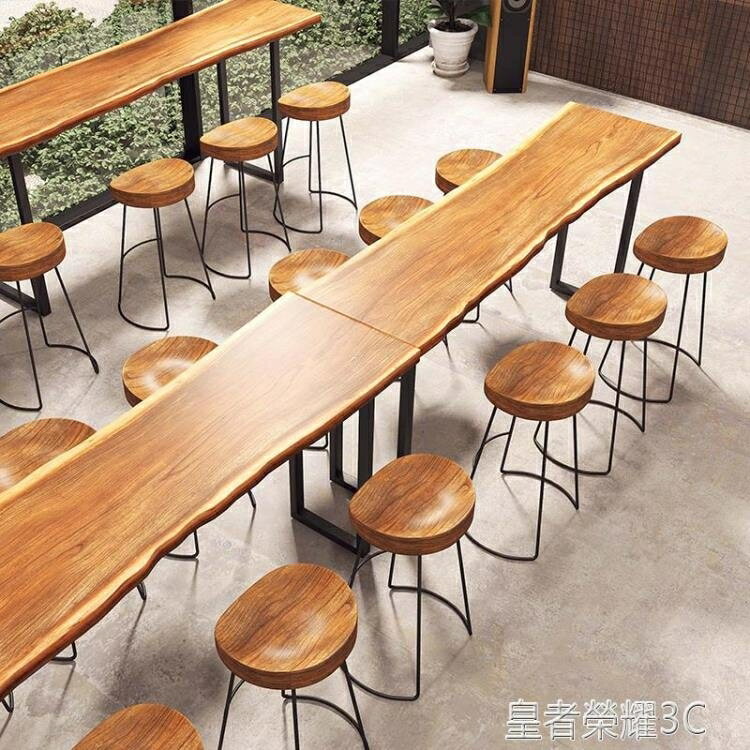 吧檯桌 北歐實木吧檯桌椅組合高腳桌子簡約現代酒吧桌椅陽臺靠墻長條桌YTL 年終鉅惠