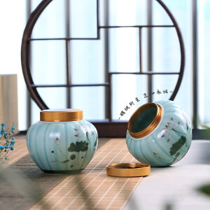 所至 青瓷白茶葉罐陶瓷儲存罐旅行家用密封紅茶茶綠茶龍泉烏龍茶