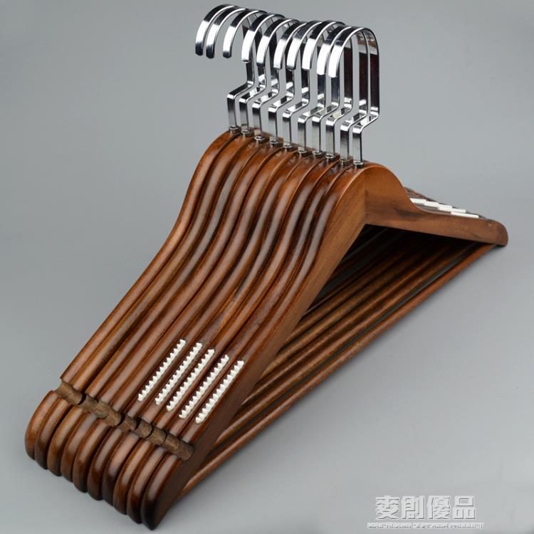 實木衣架子復古木質掛衣架防滑家用衣架服裝店無痕酒店晾衣架 「好物優選生活館」