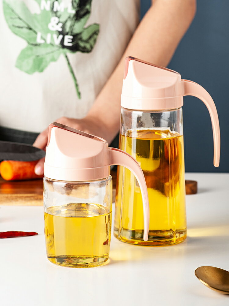 自動開合油壺創意家用防漏玻璃裝油瓶放醬油醋調料罐套裝廚房用品