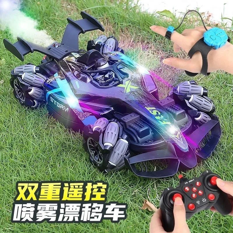 快速出貨 可開發票 F1遙控車玩具手勢感應汽車男孩噴霧賽車兒童充電動特技漂移四驅車