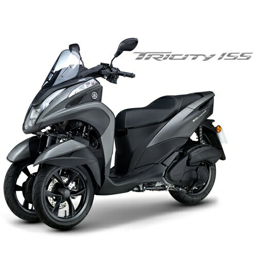 結帳再現折4千-山葉 TRICITY 155 (訂)-2018新車 YAMAHA