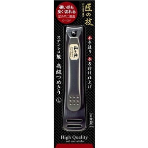 日本綠鐘匠之技鍛造鋼指甲刀(L.92mm)G-1007