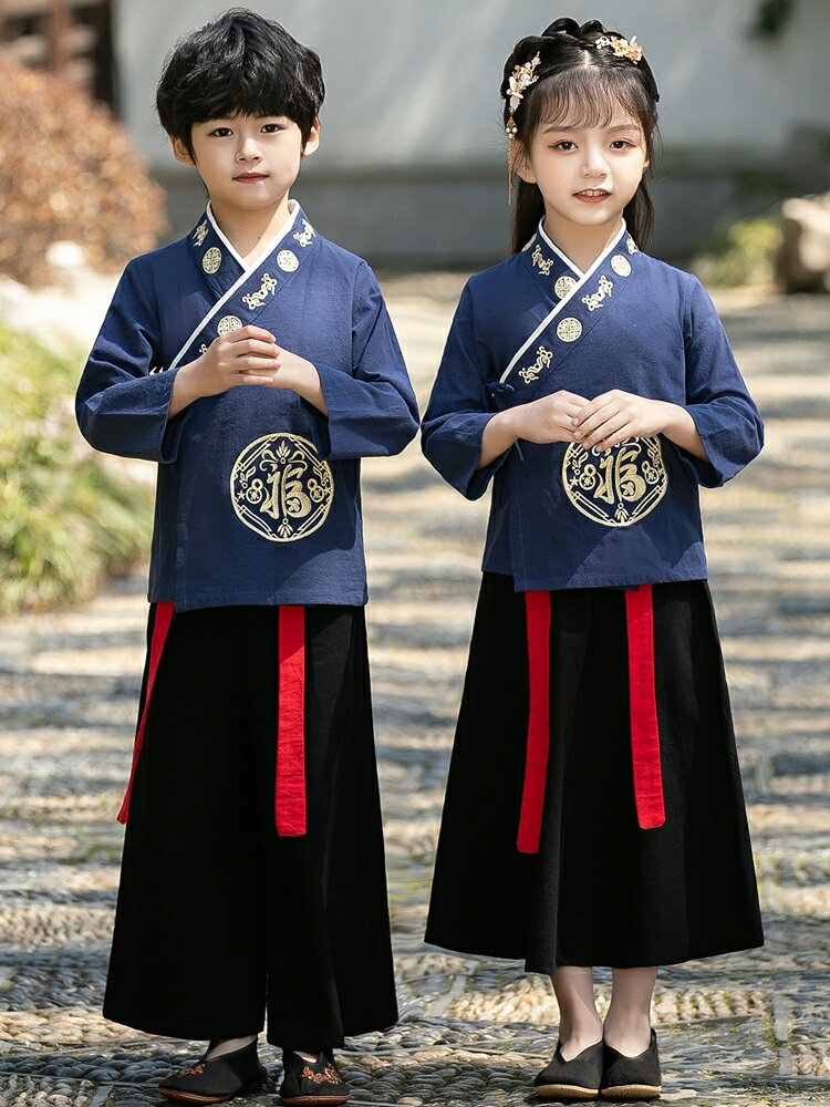 六一兒童演出服古裝國學漢服中國風男女童幼兒園詩歌朗誦表演服裝