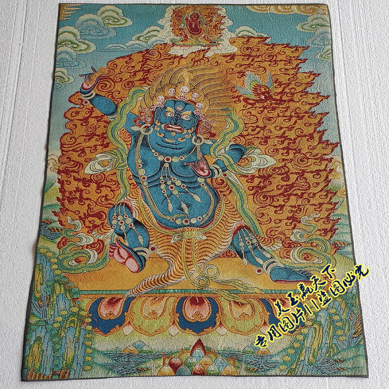 西藏密宗唐卡刺繡普巴金剛掛畫 密宗織錦布畫 佛教結緣用品條幅畫