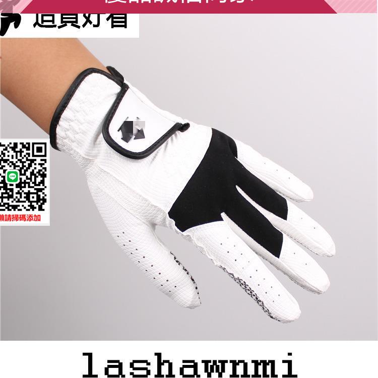 優品誠信商家 高爾夫手套 日本 高爾夫球手套 男 透氣防滑硅膠 透氣耐磨 高彈力 E0822