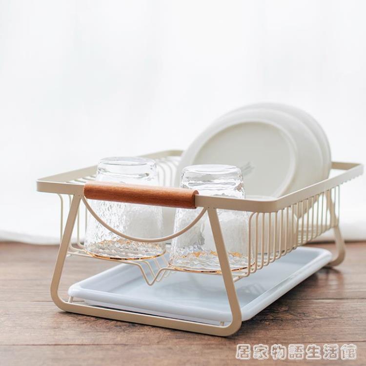 日式鐵藝盤碗架瀝水架家用廚房餐具水杯收納籃置物架北歐風放碗架