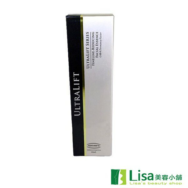 M0NA FREY A 荷麗美加極線瞬效無痕精華 贈體驗品 保濕、滋潤、緊緻肌膚 ｜全館滿$199免運