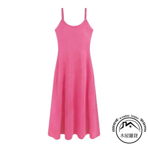 粉色針織吊帶連身裙女裝夏季外穿收腰修身內搭氣質長裙子流行女裝【木屋雜貨】