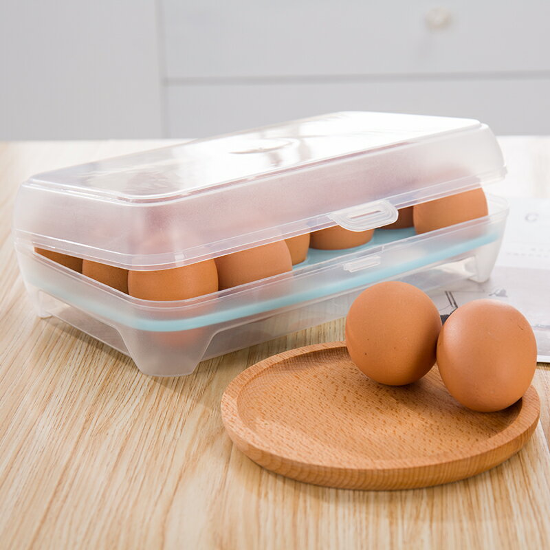 3個裝 廚房15格放雞蛋的收納盒冰箱用雞蛋保鮮盒多層雞蛋盒裝蛋盒