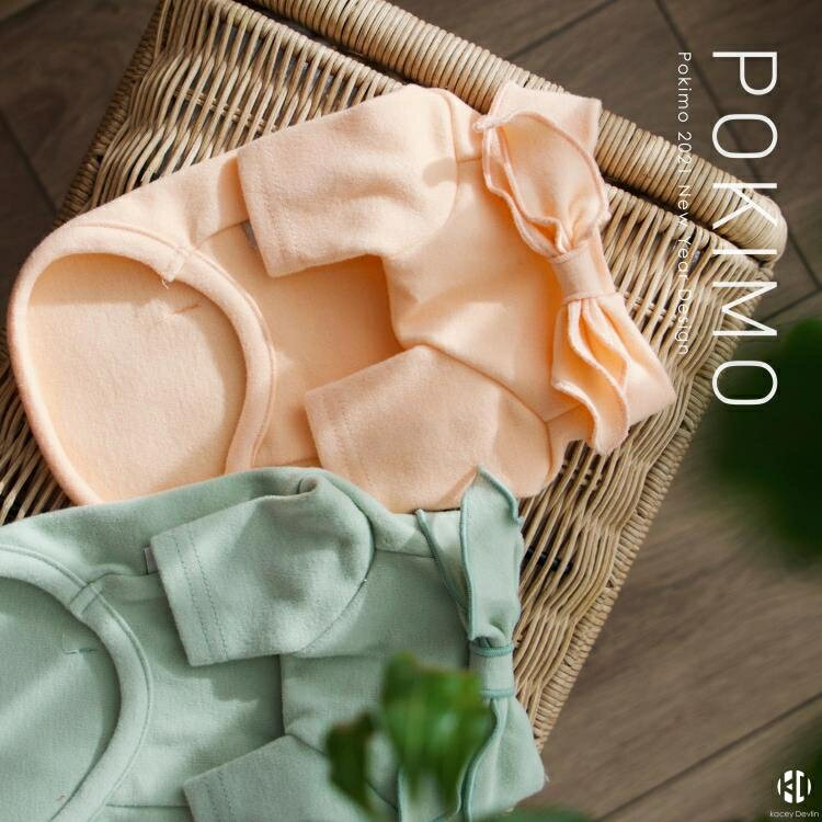 馬爾濟斯約克夏寵物衣服 文藝領結衫 居家打底【聚物優品】