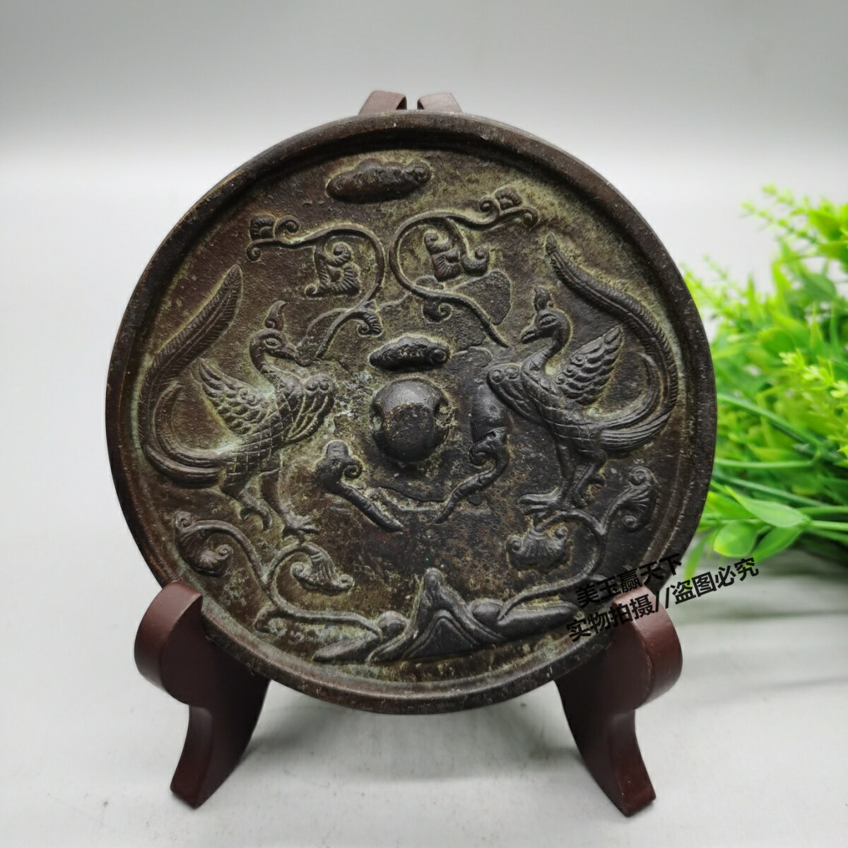 古玩收藏 青銅鏡 仿古雙鳳銅鏡包漿老道 黃銅花鳥銅鏡擺件