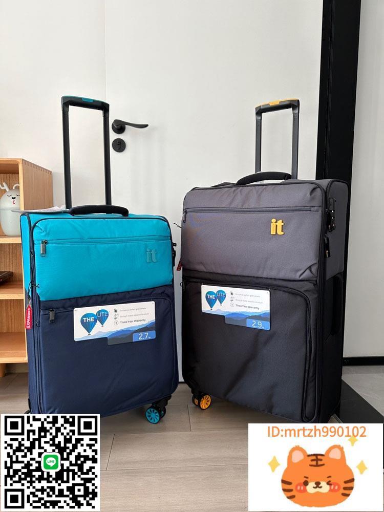 出口IT超輕牛津布登機拉桿箱24寸可擴充套件靜音萬向輪行李箱28旅行箱-杏奈生活舘