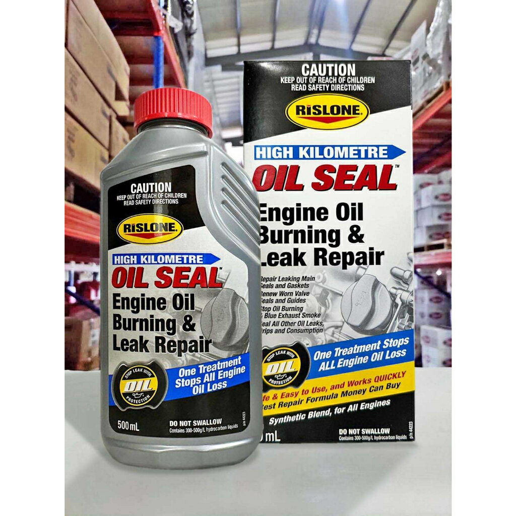 【4%點數】『油工廠』RISLONE #44223 BURNING & LEAK REPAIR 油封止漏引擎復活劑 500ML【樂天APP下單限定】