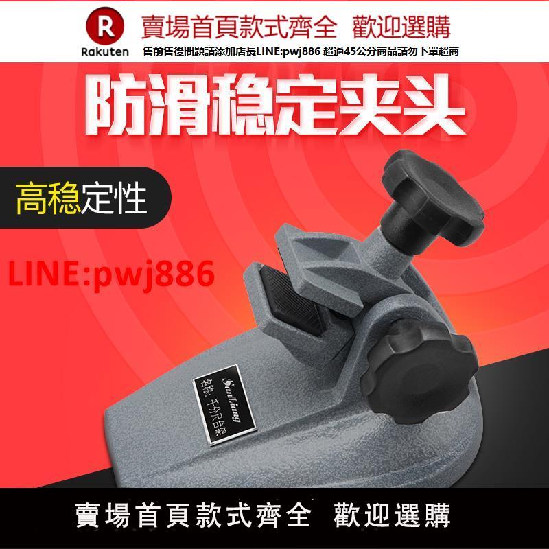 日本三量千分尺底座數顯千分尺支架千分尺萬分尺測量座千分尺座表【臺灣公司 優質服務】