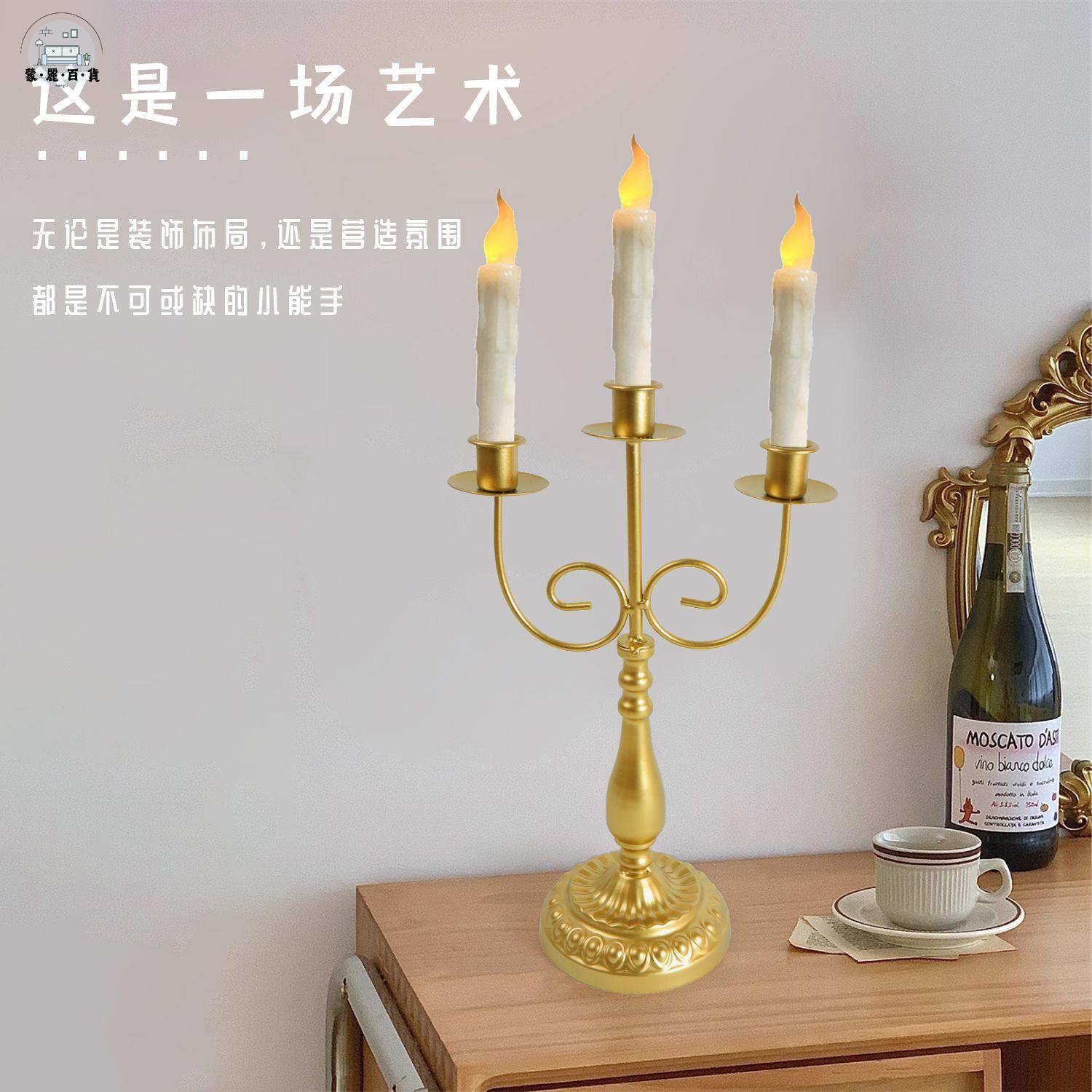 免運 電子蠟燭 模擬蠟燭 led模擬電動西歐式輕奢生日蠟燭浪漫氛圍感擺件表白燭光金色燭臺特惠/工廠現貨 店長推薦 全館折扣 售後保障 m5322